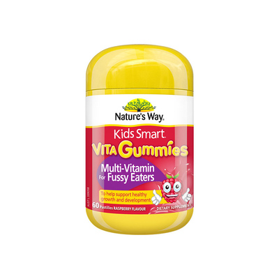 澳洲佳思敏儿童复合多种维生素软糖补充b12学生青少年微量元素