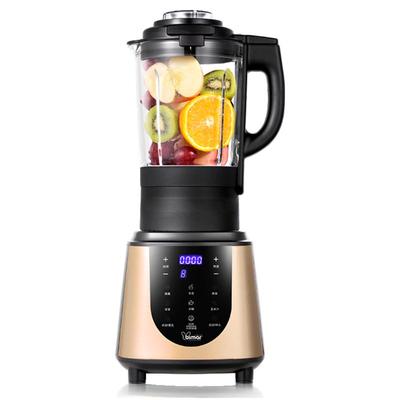 西屋家用破壁机多功能自动