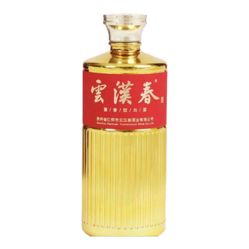 云汉春大国吉品酱香型白酒纯粮酱香酒53度500ml 6瓶装送酒杯礼袋