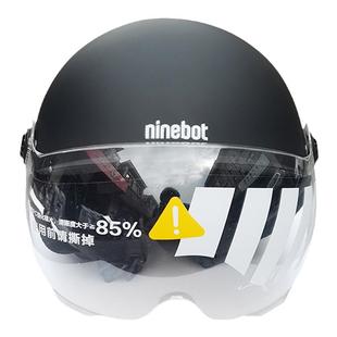 9号电动车头盔成人男女轻便骑行半盔防晒安全帽四季安全盔简洁款