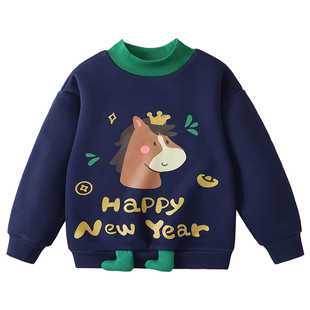 MQDmini儿童一体绒卫衣2025冬季新款男童加绒加厚内搭女童上衣