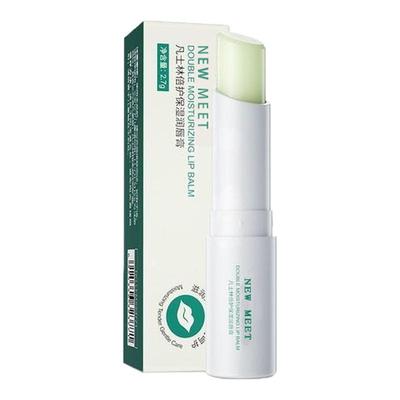 【2支装】凡士林润唇膏保湿滋润补水防干裂去死皮淡化唇纹女士男