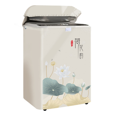滚筒专用洗衣机罩8公斤保护套布