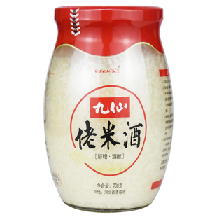 孝感特产九仙佬米酒醪糟酒酿900g大瓶商用糯米酒酒酿圆子烘焙原料