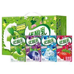 1月新货伊利优酸乳250ml*24盒整箱10盒原味草莓AD钙蓝莓早餐奶特