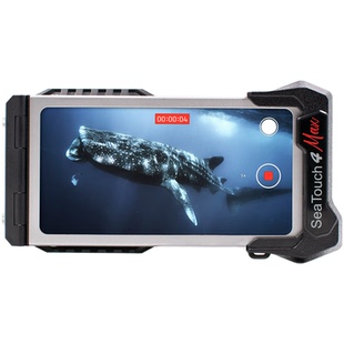 DIVEVOLK SeaTouch 4 MAX+潜水壳水下触屏拍照录像防水壳配件支架滤镜广角镜头托盘支架视频灯自拍杆半水镜