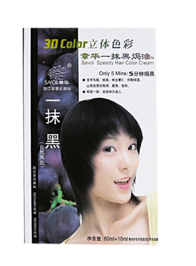 章华染发剂一抹棕酒红黑色焗油膏