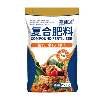 复合肥氮磷钾农用种菜养花专用肥