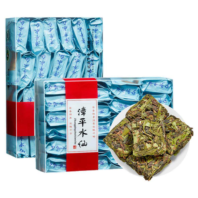 特级漳平水仙茶叶兰花香手工茶饼