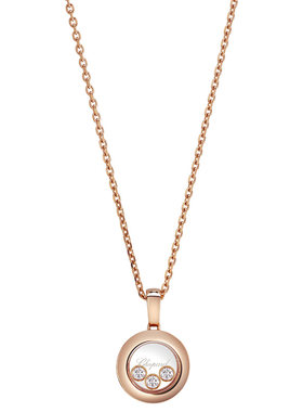 Chopard萧邦快乐钻石18K金项链