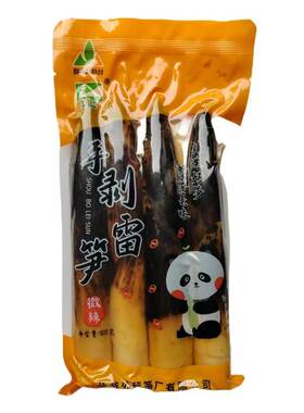 之江手剥笋开袋即食出口品质