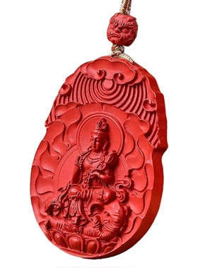 朱砂精品红砂十二生肖吊坠