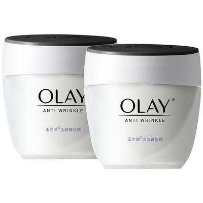 olay/玉兰油活肤精华活肤菁华霜