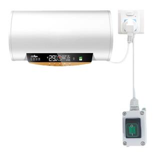 热水器延长控制防水开关漏电保护插头16a安三脚空调排风扇插座10a