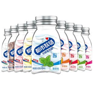 都市牧场无糖薄荷糖45g正梅味爽口含片柠檬清凉维C润喉糖接吻糖果