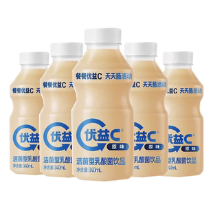 蒙牛优益c乳酸菌340ml/瓶原味活菌型0脂肪益生菌早餐低温