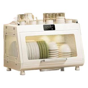 消毒碗柜家用小型厨房碗碟收纳架免沥水烘干台式紫外线防虫密封