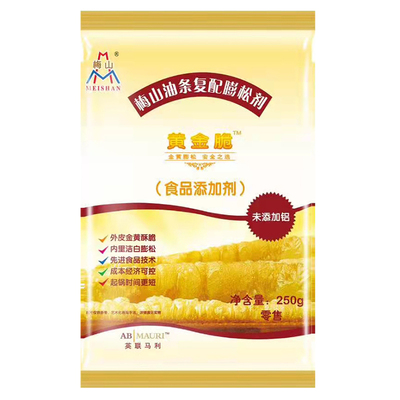 梅山油条复配膨松剂量大优惠