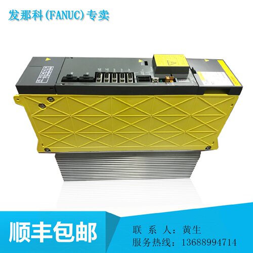 议价全新原装fanuc驱动器 A06B-6096-H208/H207/H209/H206 议价