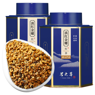 珍品滇红金螺特级4A嫩芽云南凤庆滇红茶经典古树红茶罐装茶叶500g