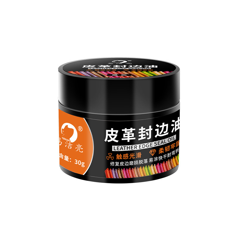 手工皮革封边油皮边油表带封边