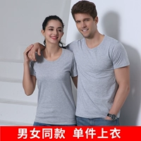 Серая односторонняя топ