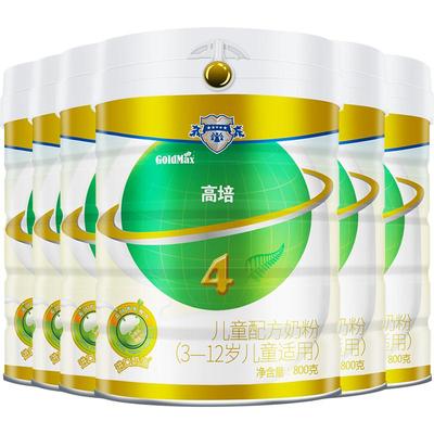 3岁以上蛋白小分子成长高培奶粉