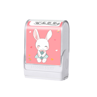 防水衣服不褪色学生定做印章姓名