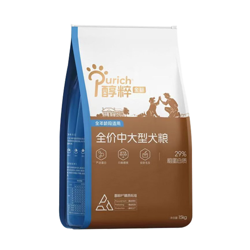 醇粹金标成犬狗粮中大小型柴犬柯基阿拉斯加拉布拉多金毛专用15kg