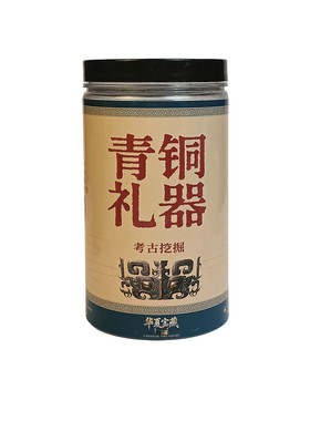 考古挖掘盲盒孩子学习考古知识