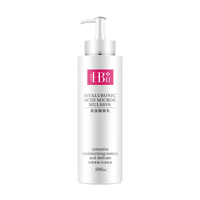 【院线品牌】500ml玻尿酸精华乳