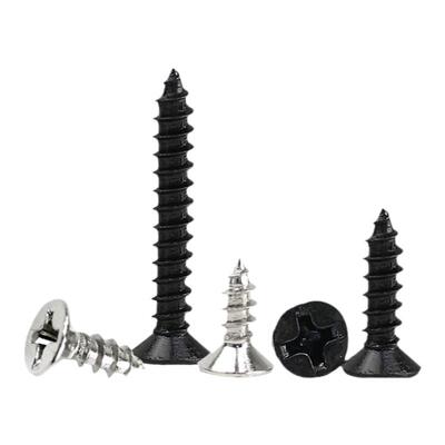 黑色沉头十字自攻微型小螺丝