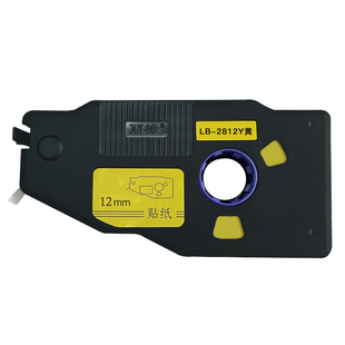 丽标C-280E/T线号机贴纸LB-2812/2809/2806Y白黄不干胶贴C-190E/T