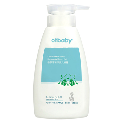 otbaby山茶油洗发浴露洗沐二合一