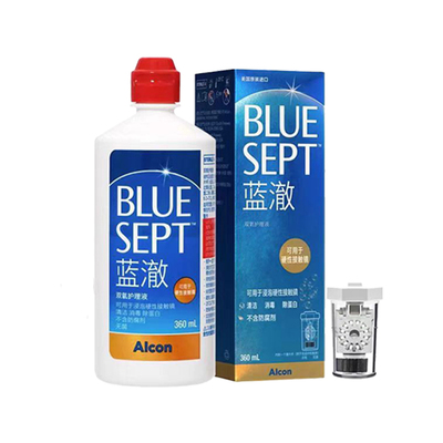 爱尔康蓝澈双氧水RGP硬性角膜塑性接触镜OK镜护理液除蛋白360ml