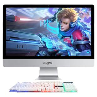 酷耶22英寸一体机电脑i5四核/8G/256G家用办公游戏超薄台式主机整机全套