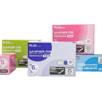 PLUS普乐士修正带替芯盒装送本体