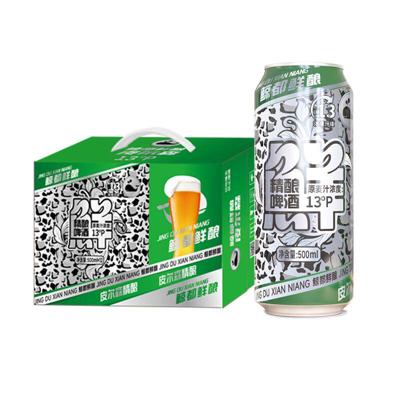 鲸都鲜酿皮尔森全麦精酿500ml*12