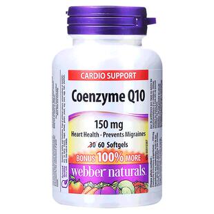 伟博天然Webber Naturals进口辅酶Q10软胶囊呵护心脏150mg 60粒