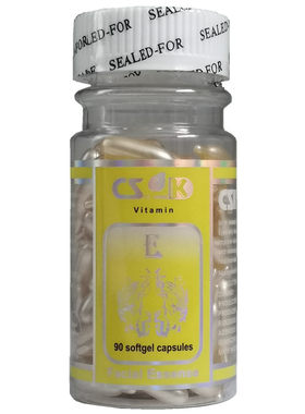 维E祛皱抗衰老精华90粒补水保湿