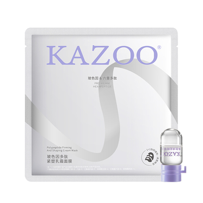 【下拉详情页领补贴】KAZOO可逐银绷带乳霜面膜抗皱紧致提拉补水