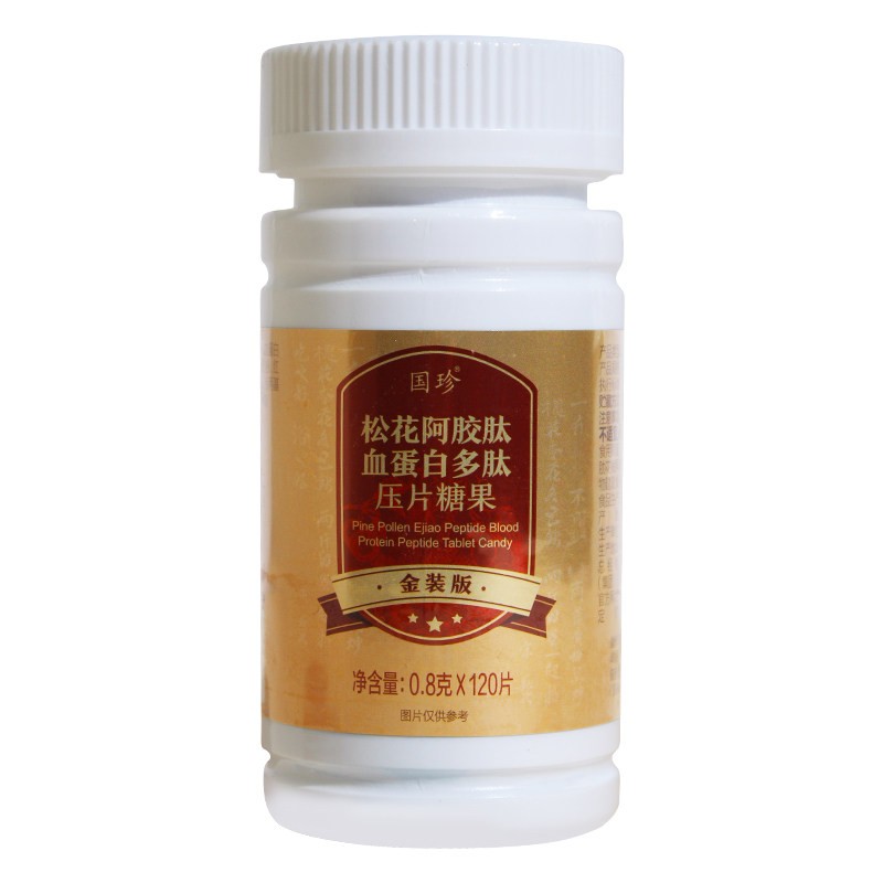 松花阿胶肽血蛋白多肽压片糖果