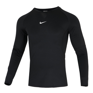 Nike耐克Pro紧身衣男士短袖健身衣长袖T恤速干紧身裤压缩裤套装男