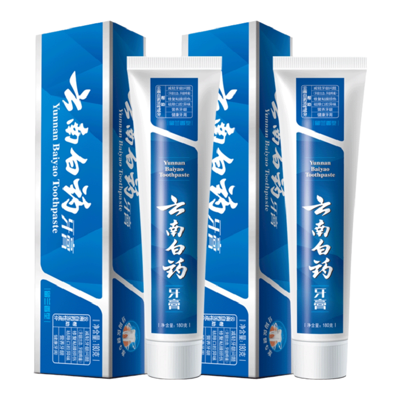 云南白药牙膏国粹亮白护龈清新口气祛渍护口牙膏口腔呵护家庭装N