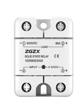 600V直流固态继电器直流控直流DD40A60A80A高压直流继电器