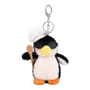 NewToys 潮酷搞怪厨师高雅人士企鹅毛绒玩偶公仔书包包挂件钥匙扣
