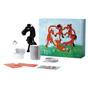 【新年福利限量200件】Anker安克&soundcore声阔心生野马自由能量礼盒耳夹耳机伸缩线充电宝快充数据线三件套