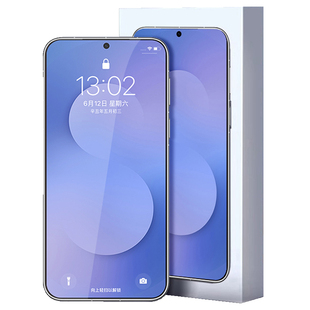 开晖适用三星s24/s25ultra钢化膜s23edge手机膜s22fe+新款Galaxys21保护s20屏幕a55a56贴膜a54a53防窥note20g