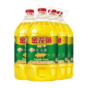 金龙鱼精炼一级大豆油5L*4桶非转基因 食用油