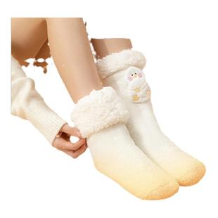 新年生日礼物女生送老婆送女友送给朋友闺蜜实用的暖脚神器情人节